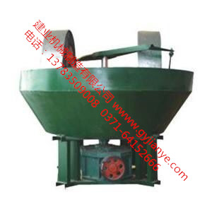 建業(yè)機(jī)械900型碾金機(jī)